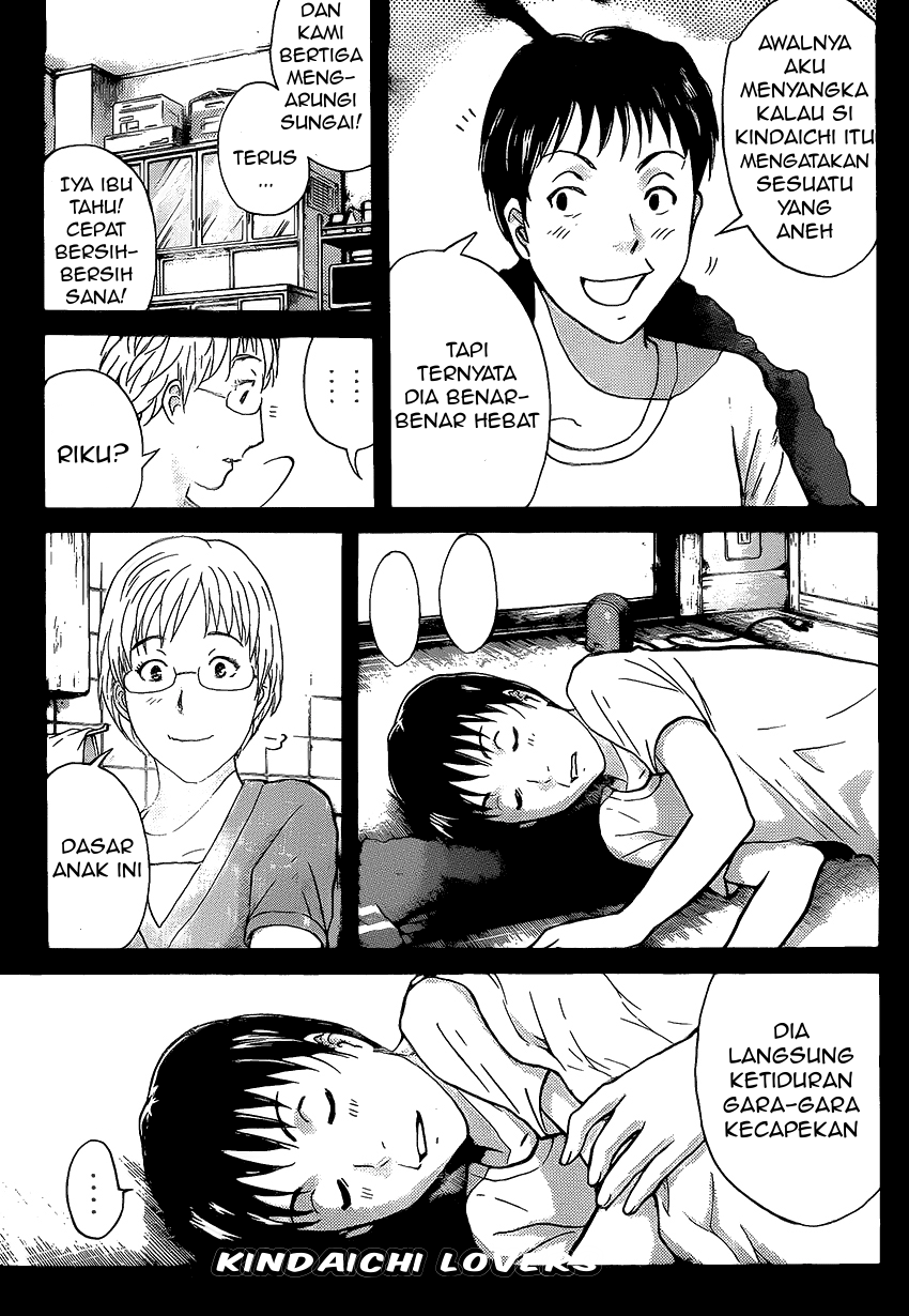 Kindaichi Shounen no Jikenbo R Chapter 33 Bahasa Indonesia